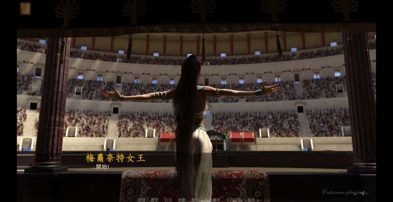 游戏截图1